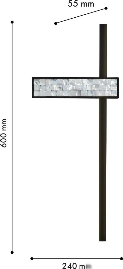 Бра Favourite Shelty 4704-1W