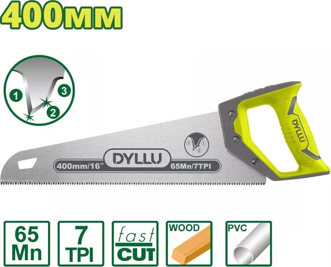 Ножовка Dyllu DTHW8G16 Ножовка Dyllu DTHW8G16