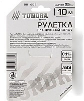 Рулетка Tundra 881687