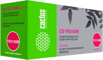 Картридж CACTUS CS-TK5150M (аналог Kyocera TK-5150M)