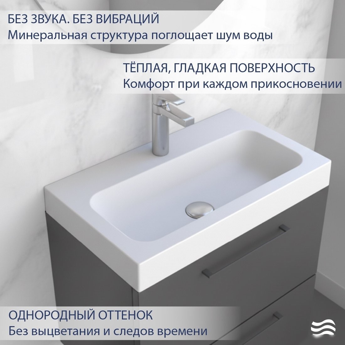 Умывальник Lauter Miletta 2161351PW (Pure White)