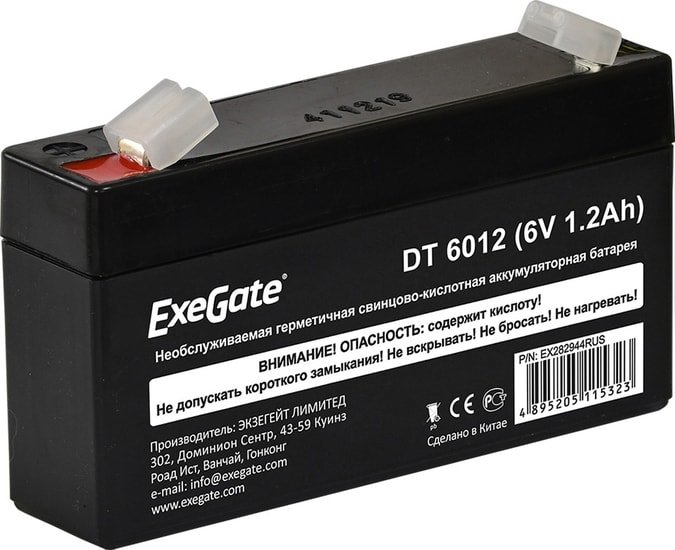 Аккумулятор для ИБП ExeGate DT 6012 (6В, 1.2 А·ч)
