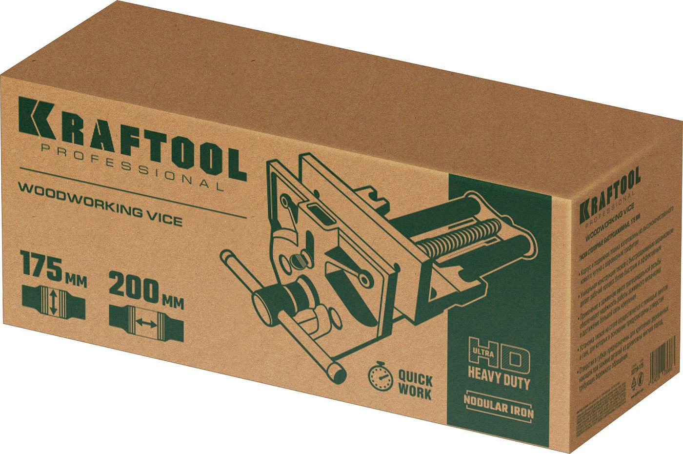 Тиски KRAFTOOL 32719-175