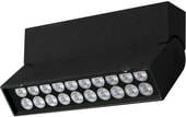 Точечный светильник Arlight SP-LOFT-SURFACE-S170-10W Day4000 026210