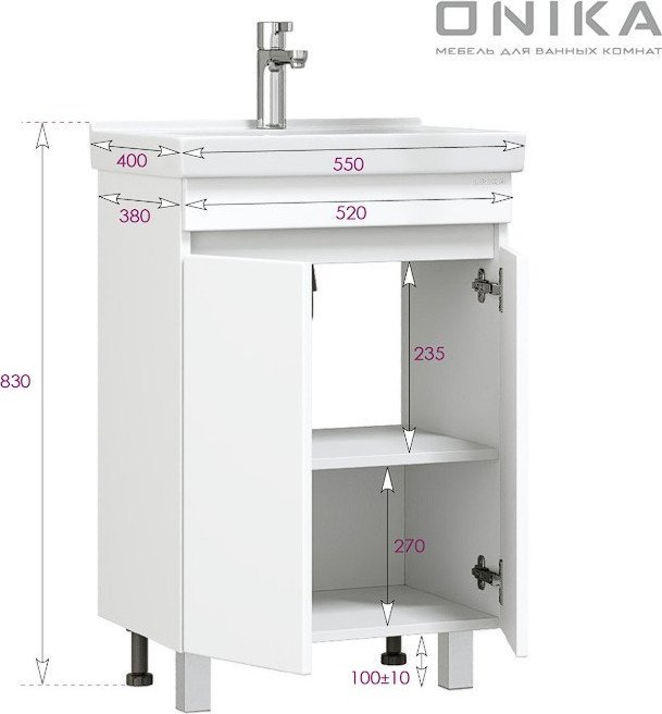 Onika Тумба с умывальником Милтон Квадро 55 105561 + Santeri Визит 131153S0011B0