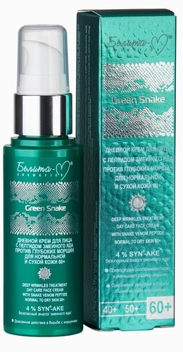 Белита-М Крем Green Snake от глуб. морщин ночь норм. сухой кожи 60+ 50 г