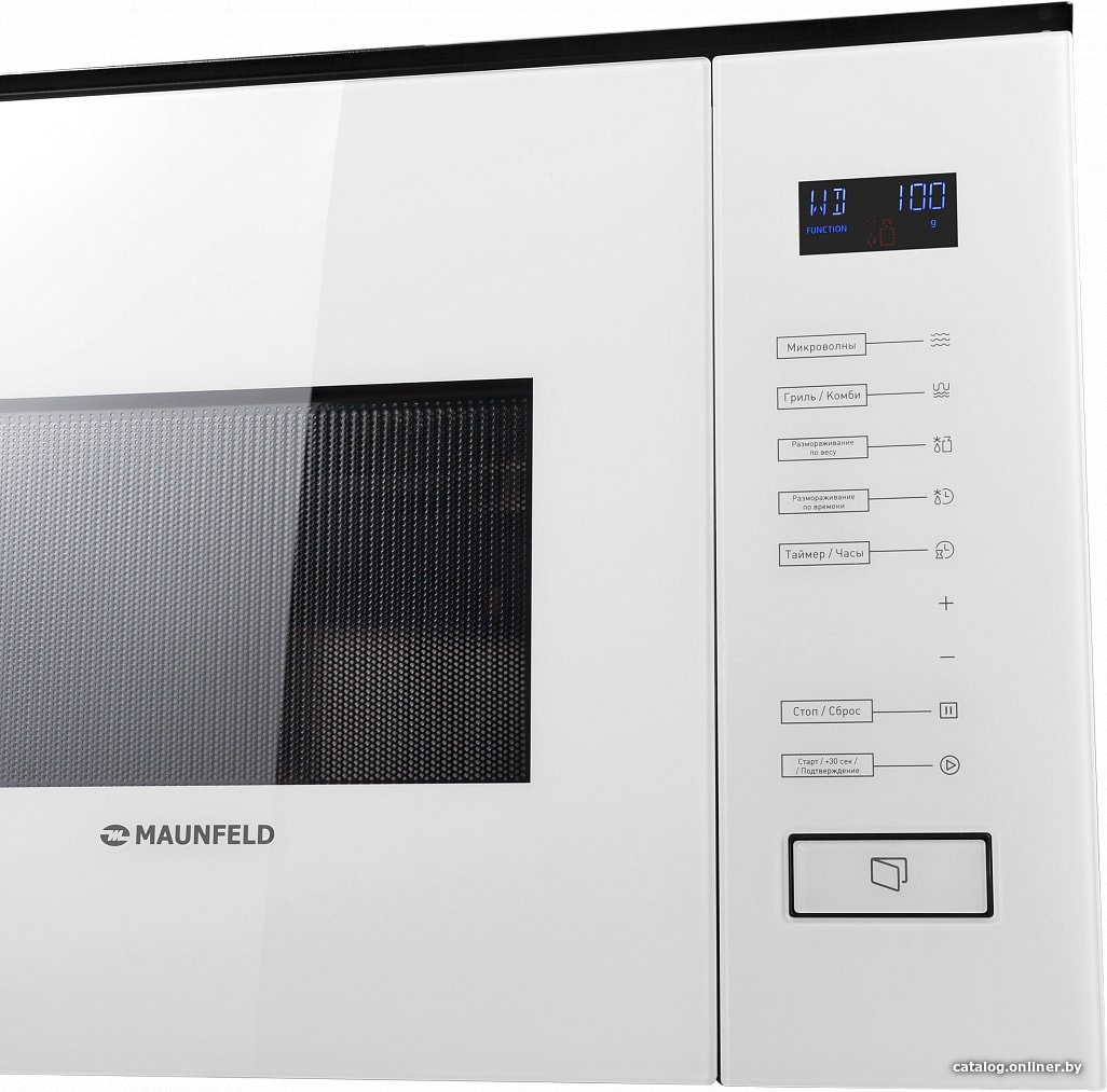 Микроволновая печь MAUNFELD MBMO.20.8GW