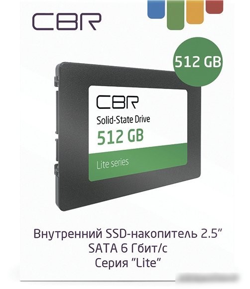 SSD CBR Lite 512GB SSD-512GB-2.5-LT22