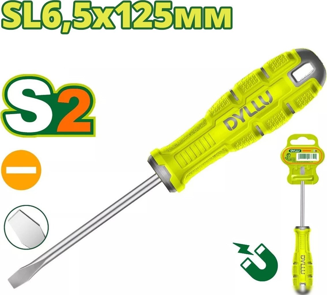 Отвертка Dyllu DTSDA265 Отвертка Dyllu DTSDA265