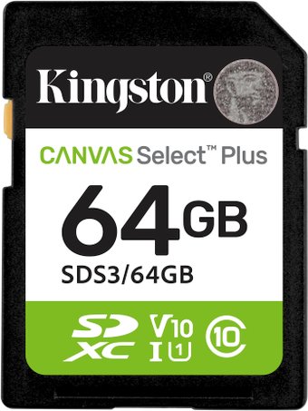 Карта памяти Kingston Canvas Select Plus SDXC 64GB SDS3/64GB