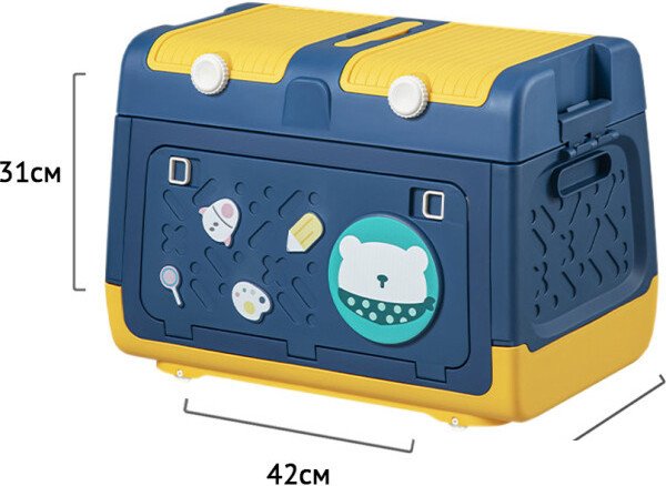 Органайзер для хранения Happy Home HH-051B (синий)