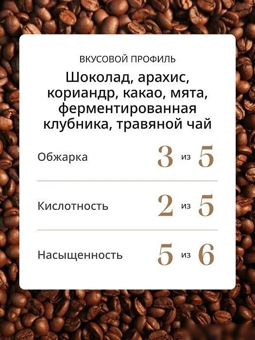 Кофе DeLonghi Bianco Crema зерновой 800 г
