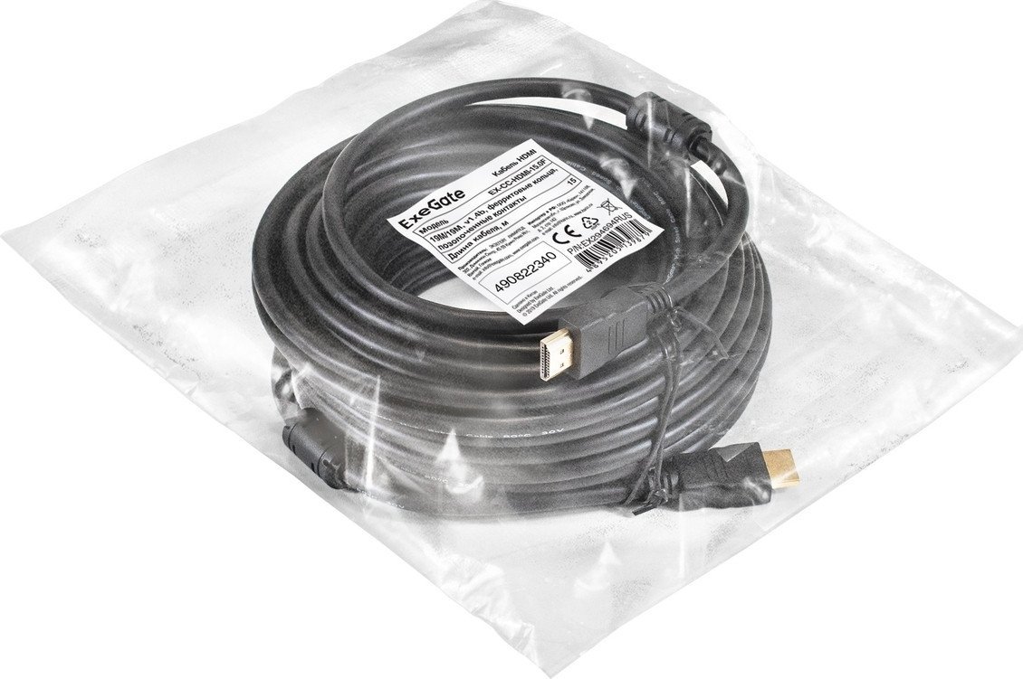 Кабель ExeGate EX-CC-HDMI-15.0 EX194338RUS