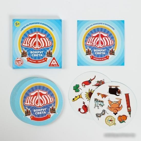 Настольная игра Лас Играс Дуббль. Вокруг света 4224401
