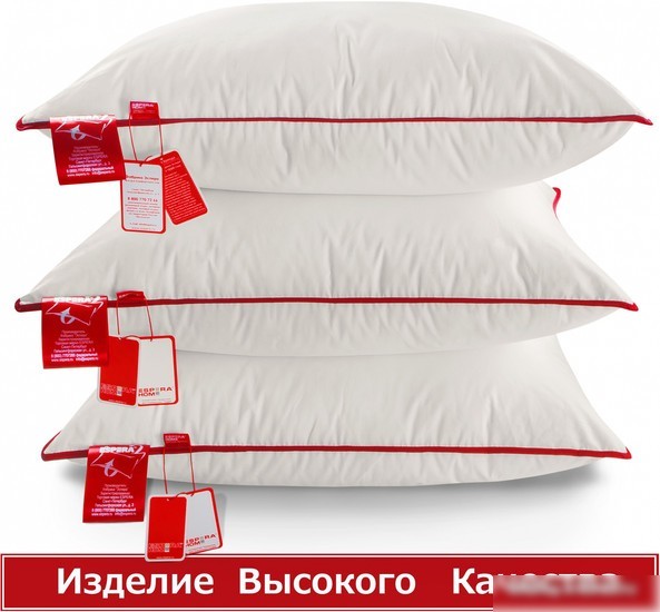 Спальная подушка Espera Home Comfort ЕС-56 70x70