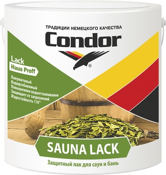 Лак Condor Sauna Lack (2.3 кг)