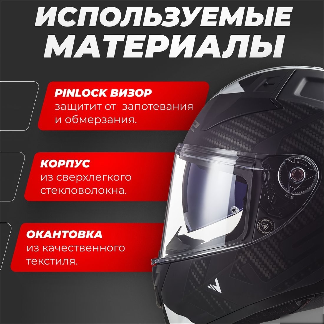 Мотошлем LS2 FF811 Vector 2 Splitter (S, черный/белый)