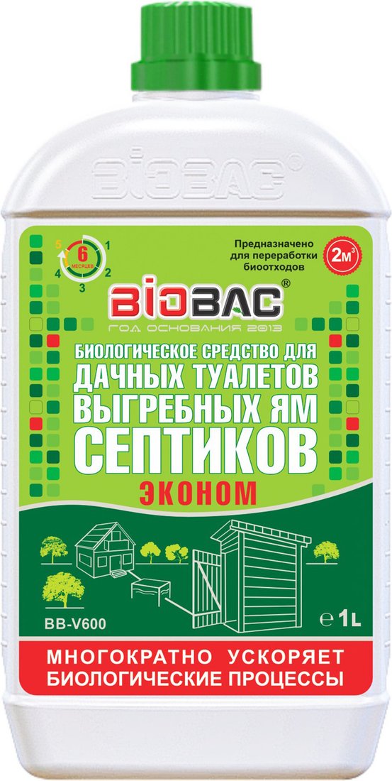Жидкость для септиков и выгребных ям BioBac Для дачных туалетов и септических систем BB-V600 (1л)