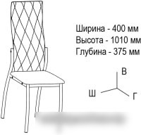Стул ВВР Румба (рогожка серый)