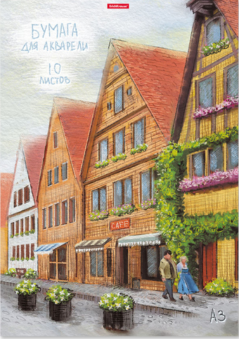 Бумага для рисования Erich Krause Promenade 49821