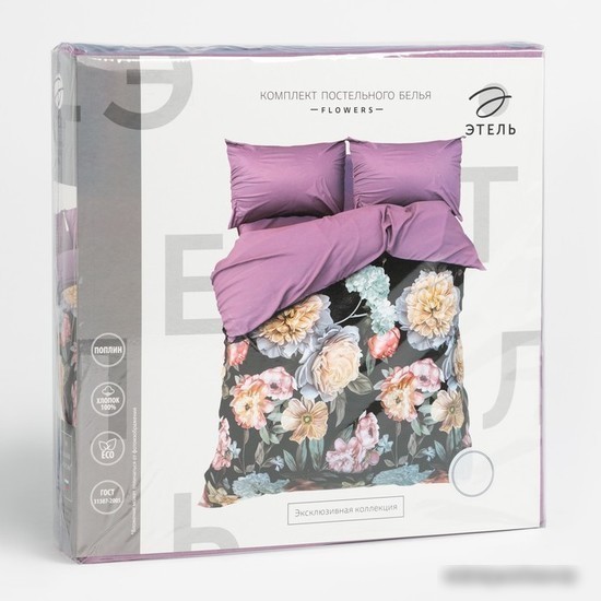 Постельное белье Этель Flowers 7914038