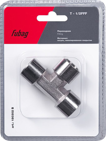 Фитинг Fubag 180302 B