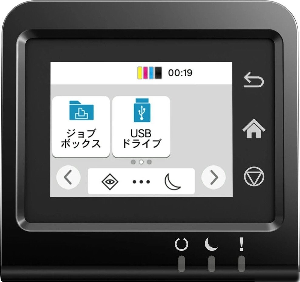 Принтер Kyocera Mita ECOSYS PA2600cx 110C0H3NL0