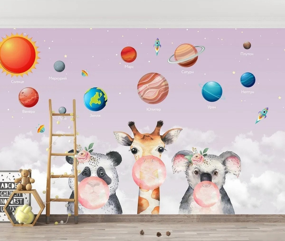 Фотообои Citydecor Bubble Gum 10 400x260
