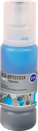 Чернила CACTUS CS-EPT07D24 (аналог C13T07D24A)