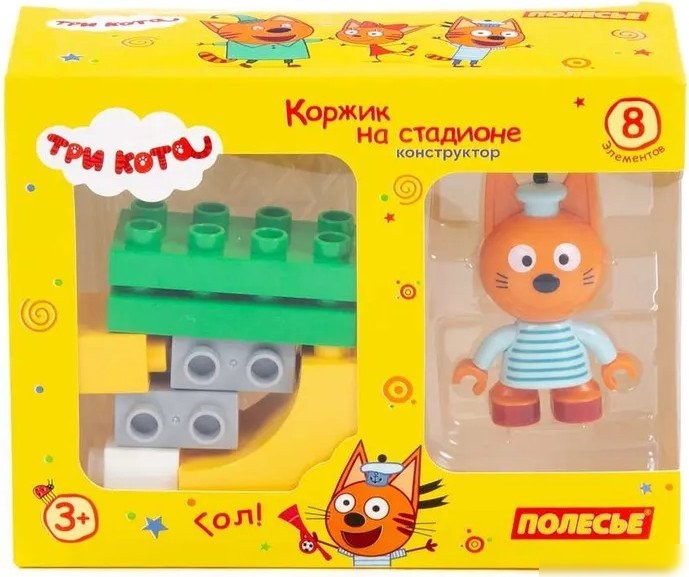 Конструктор Полесье Макси. Три кота. Коржик на стадионе 63776 (8эл)