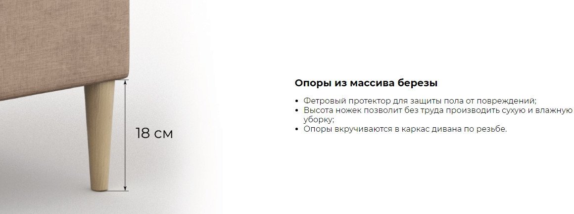 Пуфик Mio Tesoro Киус (микровелюр/синий №14)