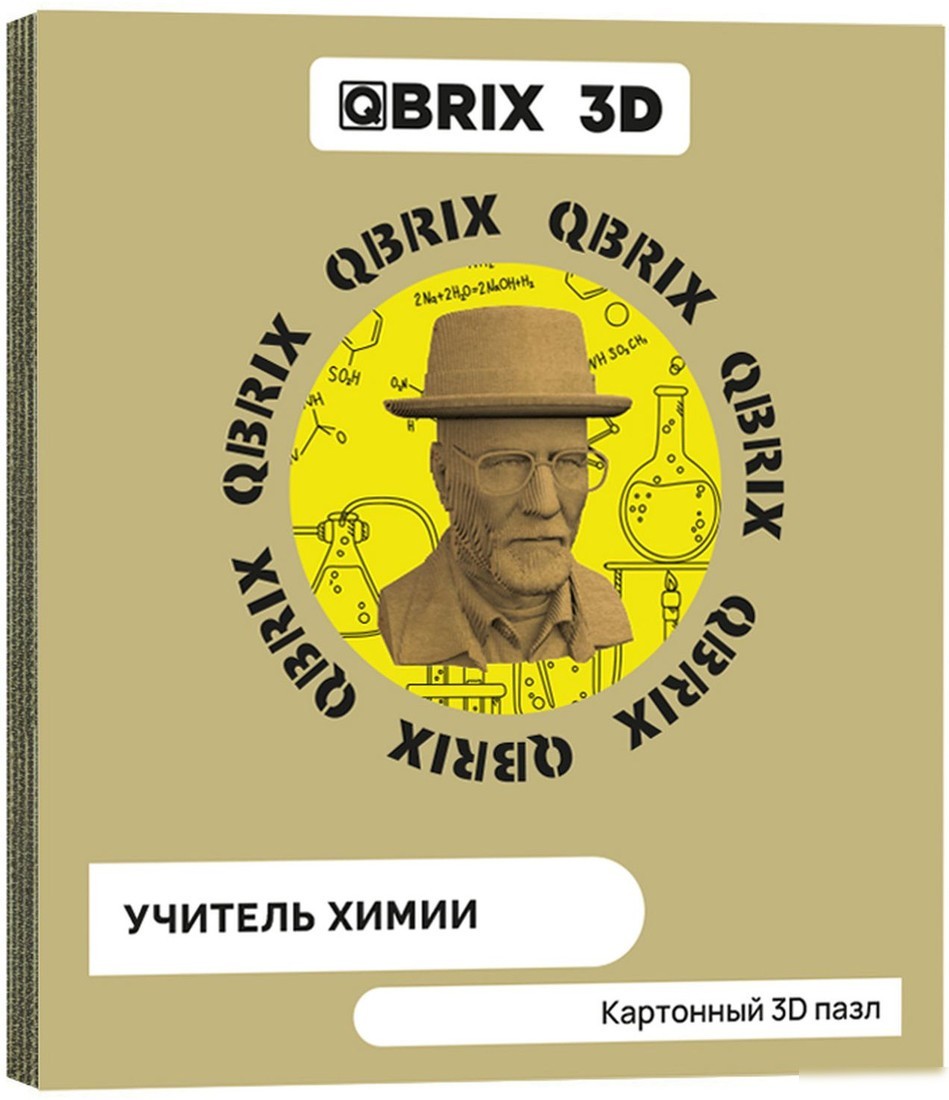3Д-пазл QBRIX Учитель химии 3D 20039