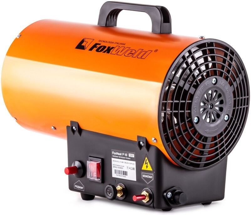 Газовая тепловая пушка FoxWeld FoxHeat P 10