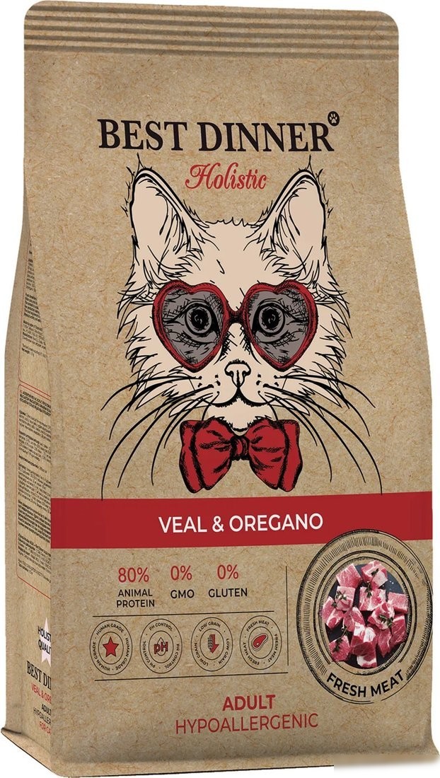 Сухой корм для кошек Best Dinner Adult Cat Holistic VEAL&OREGANO (400г)