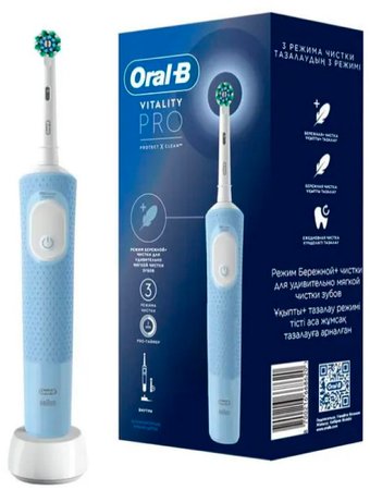 Электрическая зубная щетка Oral-B Vitality Pro D103.413.3 Protect X Clean D103.413.3 (голубой)
