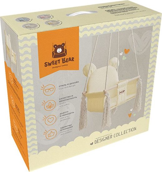 Подвесные качели Лидер Sweet Bear 70804 (ванильный крем)