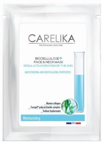 Carelika Маска для лица тканевая Увлажняющая биоцеллюлозная (18 мл)