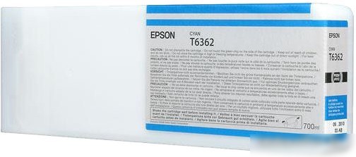 Картридж Epson C13T636200