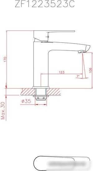 Смеситель Cron CN10523 (хром)