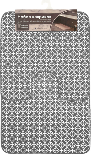 Набор ковриков Вилина 7060 002 (50x85, 50x52, противоскользящий, серый)