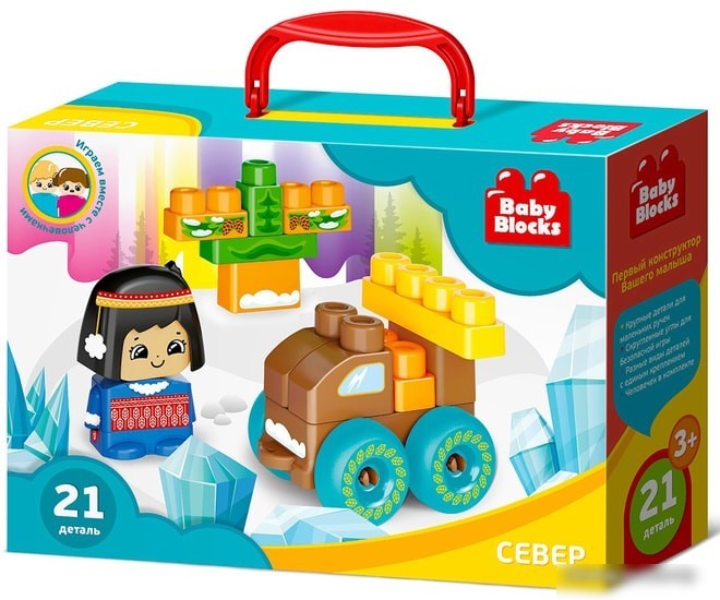 Конструктор Десятое королевство Baby Blocks 03910 Север