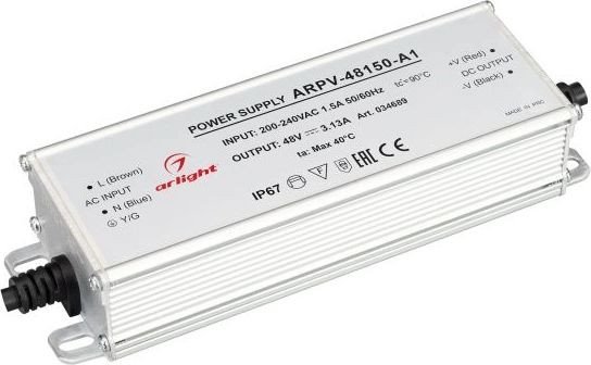 Блок питания Arlight ARPV-48150-A1 034689