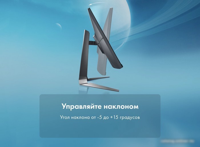 Игровой монитор Thunderobot Silver Wing LF27F165L