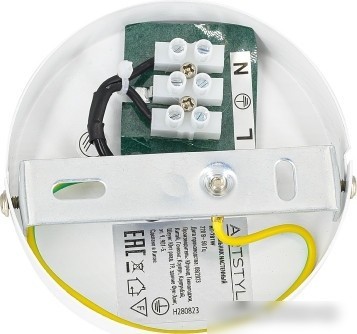 Бра ArtStyle HT-781W