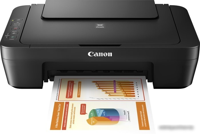 МФУ Canon PIXMA MG2540S
