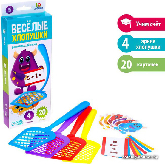Развивающая игра Zabiaka Веселые хлопушки 6961432 Развивающая игра Zabiaka Веселые хлопушки 6961432