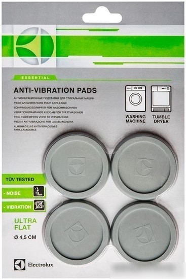 Антивибрационная подставка Electrolux E4WHPA02