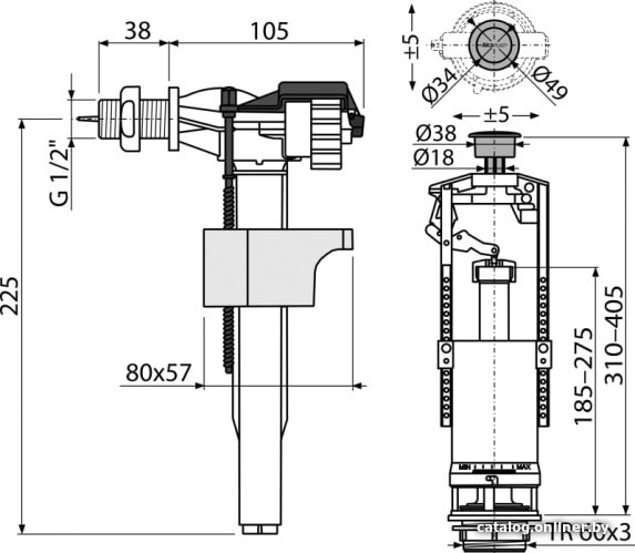 Смывное устройство Alcaplast SA2000K-1/2"