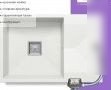 Кухонная мойка Polygran Blade 760 (белый хлопок)