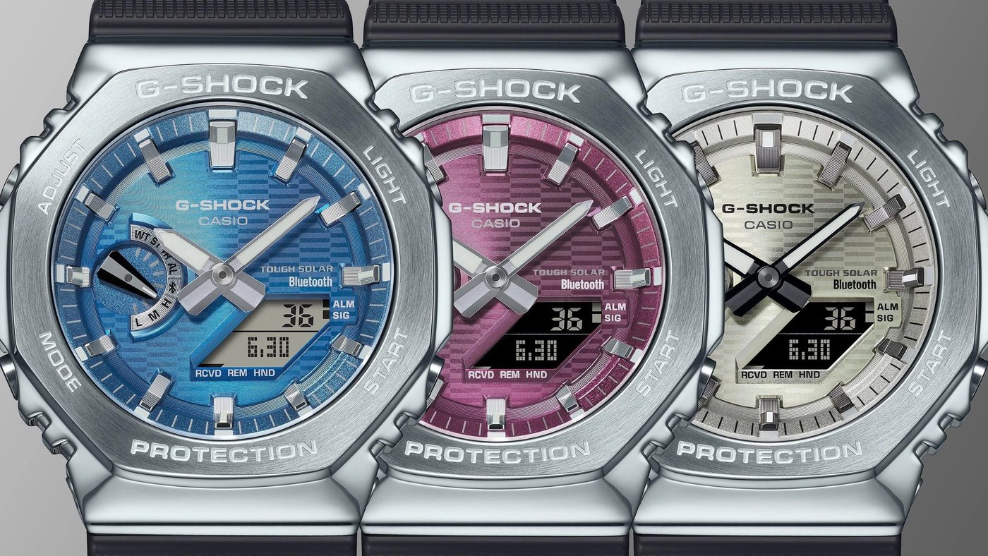 Наручные часы Casio GBM-2100A-4B